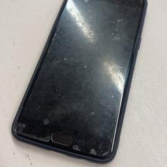 Iphone, jak nahlášeno GVB pomocí iLost