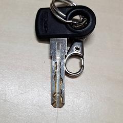 Sleutel, zoals gemeld door Arriva Oost-Brabant met iLost