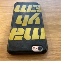 Iphone Wit, amint azt Gemeente Alkmaar az iLost segítségével jelentette.