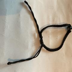Gepersonaliseerde foto armband zwart، كما تم الإبلاغ عنه عبر iLost