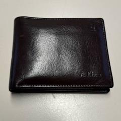 Portafoglio Khan, come riportato da Connexxion Haarlem IJmond utilizzando iLost