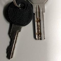 Schlüssel, gemeldet von Centraal magazijn über iLost