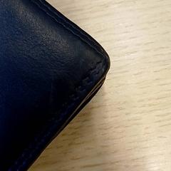 Portemonnee Habash، كما تم الإبلاغ عنه بواسطة Gemeente Nijkerk عبر iLost