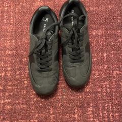 Sko Black, som rapportert av ibis Styles Rotterdam Ahoy ved bruk av iLost