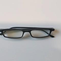 Bril, zoals gemeld door Centraal magazijn met iLost