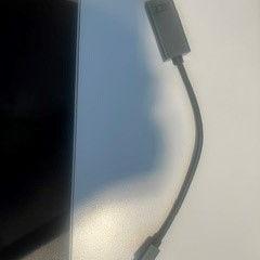 Adaptador, ha sido reportado por Cursus en vergadercentrum Domstad con iLost