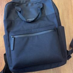 Backpack, as reported by HTM using iLost