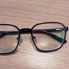 Brýle Blauw/grijs, jak nahlášeno Qbuzz Fryslân pomocí iLost