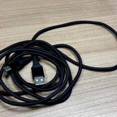 Cable usb-c, segons ha informat Connexxion Haarlem AML mitjançant iLost