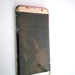 Handy doré Samsung, gemeldet von Agence Mobilités über iLost