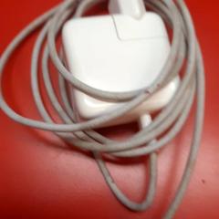 İLost kullanarak UvA REC tarafından bildirildiği gibi Şarj cihazı