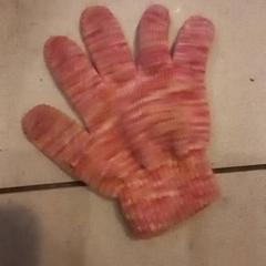 Kesztyű, amint azt Leonardo Royal Hotel Amsterdam az iLost segítségével jelentette.