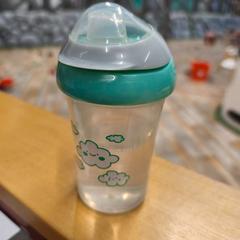 Butelka do karmienia nuage, zgłoszono przez IKEA Caen Fleury-sur-Orne przy użyciu iLost