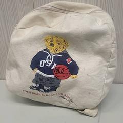 Hátizsák, amint azt Transdev Gooi en Vechtstreek az iLost segítségével jelentette.