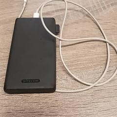 Powerbank, zoals gemeld door EBS Spijkenisse met iLost