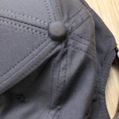 Cap, segons ha informat Diakonessenhuis Zeist mitjançant iLost