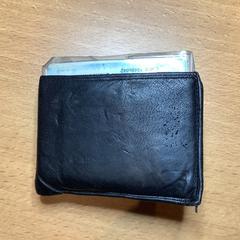 İLost kullanarak Gemeente Amsterdam tarafından bildirildiği gibi Cüzdan Francis