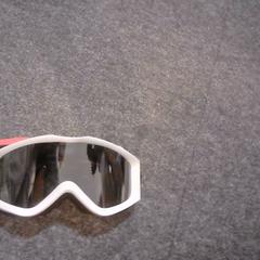 Skibril، كما تم الإبلاغ عنه بواسطة SnowWorld Landgraaf عبر iLost