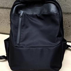 Backpack, as reported by Arriva Oost-Brabant using iLost