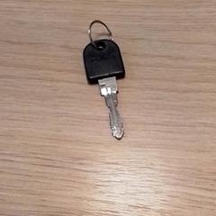 Nyckel, rapporterat av Qbuzz Fryslân med iLost