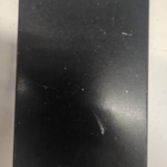 Wallet Van Wijk, as reported by GVB using iLost
