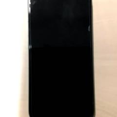 Iphone, a été signalé par RET utilisant iLost