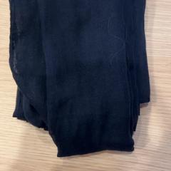 Schal, gemeldet von Pathé Groningen über iLost