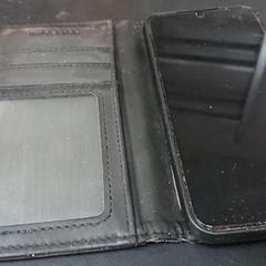 Telefoon in imoshion hoesje, gerapporteerd met iLost