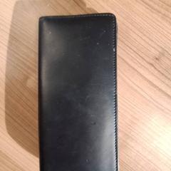 Brieftasche, gemeldet von Connexxion Haarlem AML über iLost