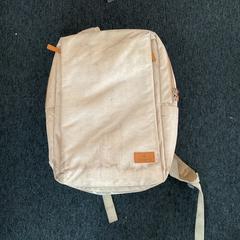 Backpack, as reported by Breng Arnhem using iLost