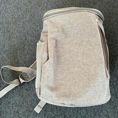 Taška, jak nahlášeno Breng Arnhem pomocí iLost