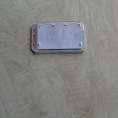 카드 홀더, iLost를 사용하여 Blauwnet Zwolle에 보고됨