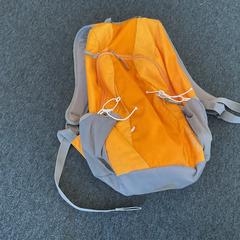 Mochila, como reportado por Breng Arnhem utilizando o iLost