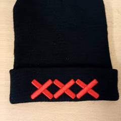 Beanie Zwart, zgłoszono przez Qbuzz GD Groningen Peizerweg przy użyciu iLost