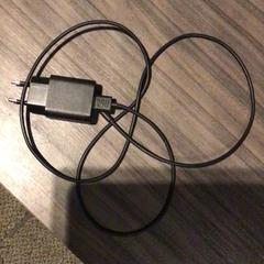 Caricabatterie Zwart JBL, come riportato da Van der Valk Hotel Zwolle utilizzando iLost