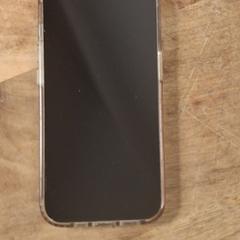 I Phone gevonden rond 17.45 op de NCB laan an iLost gemeldet