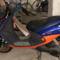 Scooter (oranje blauw), ako bolo nahlásené iLost