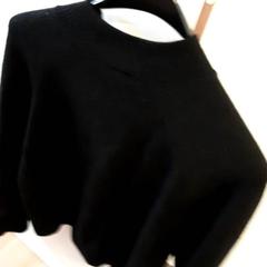 Sweater, as reported by Qbuzz ZHN using iLost