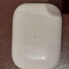 Puzdro na airpods blanc, ako bolo nahlásené TCL pomocou iLost