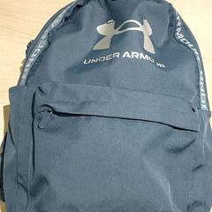 Ruksak, ako bolo nahlásené Regio Antwerpen - Brussel pomocou iLost