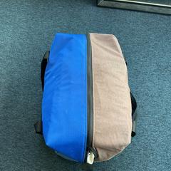 Taška, jak nahlášeno Breng Arnhem pomocí iLost