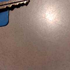 Nøkkel, som rapportert av De Efteling ved bruk av iLost