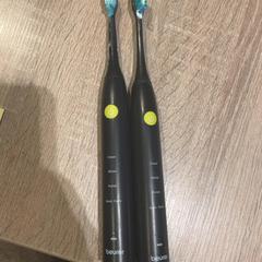 Fogkefe, amint azt Van der Valk Hotel Apeldoorn - De Cantharel az iLost segítségével jelentette.