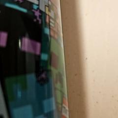 زجاجة، كما تم الإبلاغ عنه بواسطة HTM عبر iLost