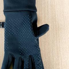 Kleding - Handschoen, como reportado por Centraal magazijn utilizando o iLost
