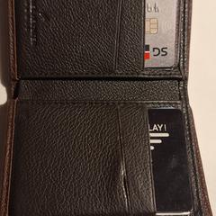 Portemonnee, som rapportert til iLost