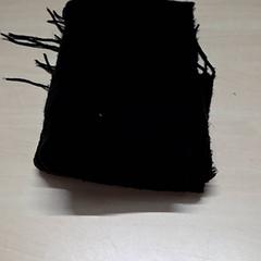 Sjal, som rapportert av Arriva Oost-Brabant ved bruk av iLost