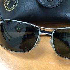 Sunglasses, as reported by ibis Schiphol Amsterdam Airport using iLost