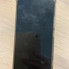 Handy Samsung, gemeldet von Gemeente Arnhem über iLost