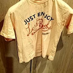 Chemise shirt, a été signalé par Van der Valk Hotel Apeldoorn - De Cantharel utilisant iLost